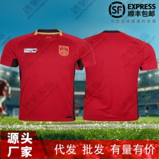 ���l2526�Ї������7̖���ډ�֮������͈���������԰�Fُ�羳