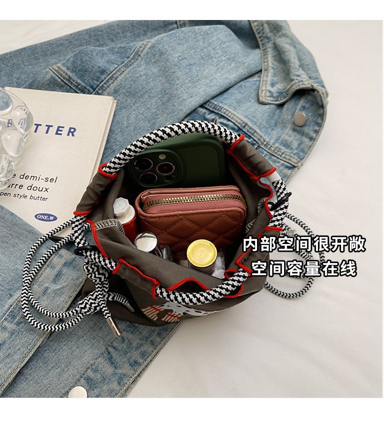 2025030410396343021278w750h831_750x750.j