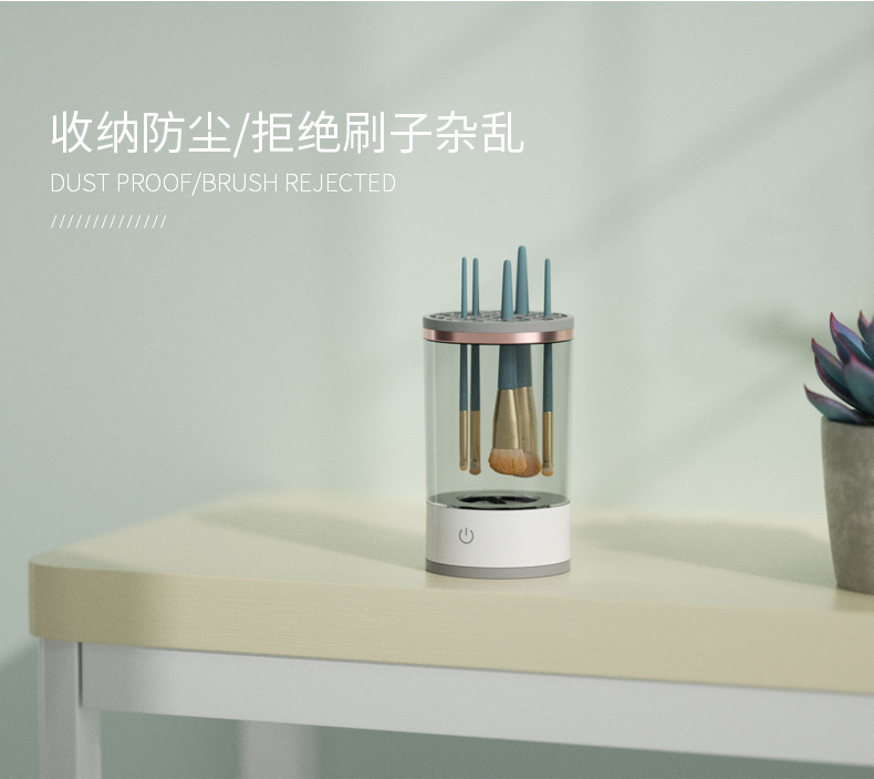 清洗_09.jpg?x-oss-process=image/format,png