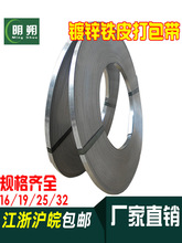 ��\�FƤ䓎������16mm 25mm 32mm 19mm���FƤ����ɫ��\�����P