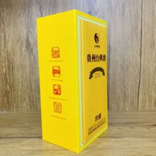 ��ɫUVӡˢ�׾ƾ��Ѻ� ���ƾƺа��b��  ���� ������ Դ�^�S��