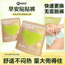 �d�d�����簲�հ�ѝ��˯ѝ�����ڽ���ճ�Nʽ��˺ѝ���l��������©