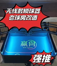 �Ⲽ���o��������̨���i�����������]܉�������򷿌����i����