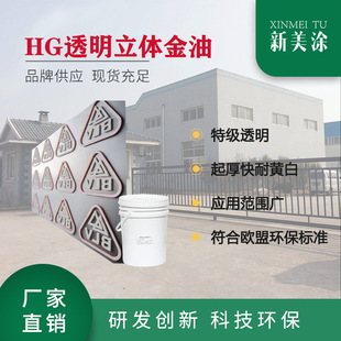 HG͸�����w���ͺ��{��ם{ �����͸�� �m�ø��N������ƤƤ��