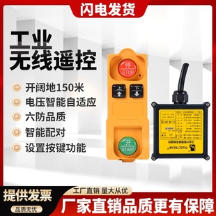 ԥ¡F21-2S/4S�����C�����C늺��J؛܇β���b�������I�o���b����