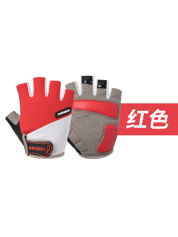 Guantes deportivos al aire libre de medio dedo transfronterizos ligeros y transpirables antideslizantes y resistentes al desgaste de montaña guantes de bicicleta de fitness
