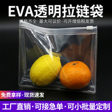 S͸ռ{EVAbԷ·ռ{bӡˢǴ