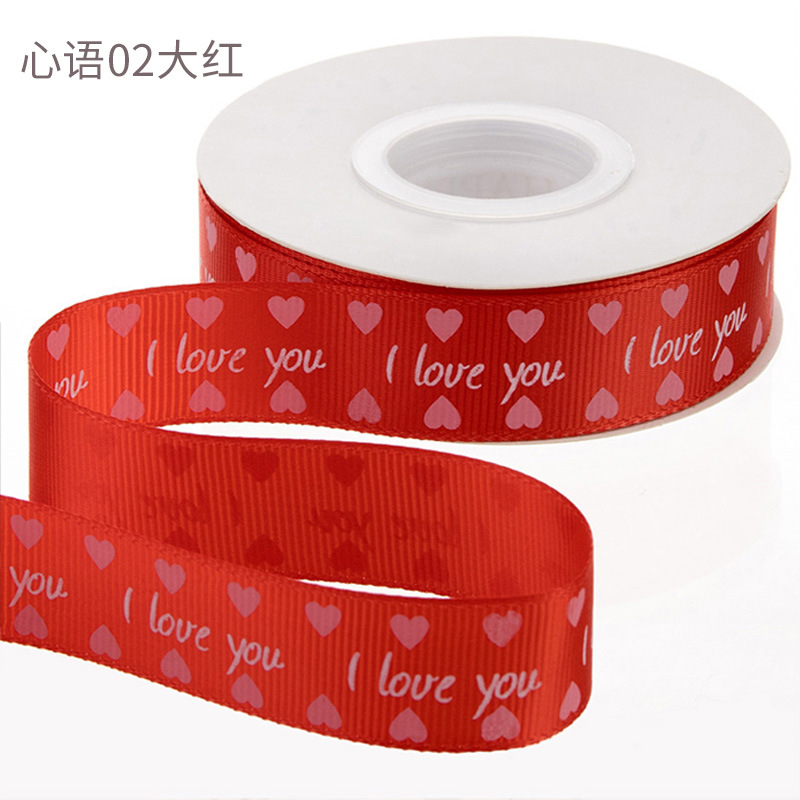 Huaxi toda la ciudad amor flor empaque cinta DIY regalo decoración cinta empaque pastel cinta floral bolsa de flores image 10