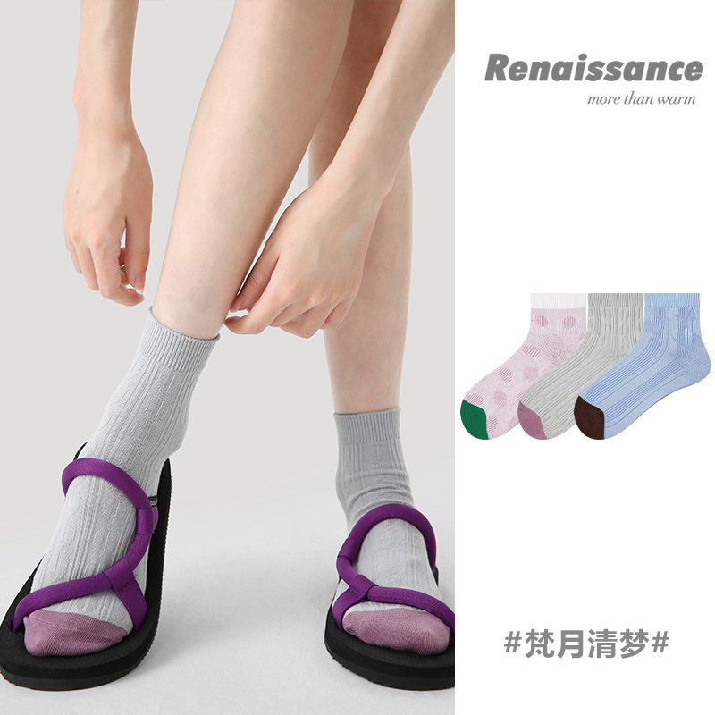 Renaissance Niche Design Women's Summer Thin Breathable Distinctive Japanese Color-matching Breathable Sweat-absorbent Socks