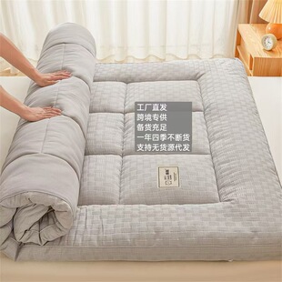 �羳��؛�Ӻ񴲉|���ӌW����������ⷿ���䁉|�����׿��ۯB