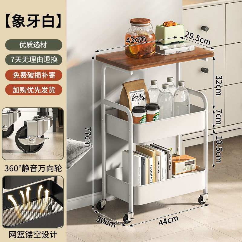 可移动小推车沙发边几床边置物架高茶几桌子客厅零食出租屋床头柜|undefined