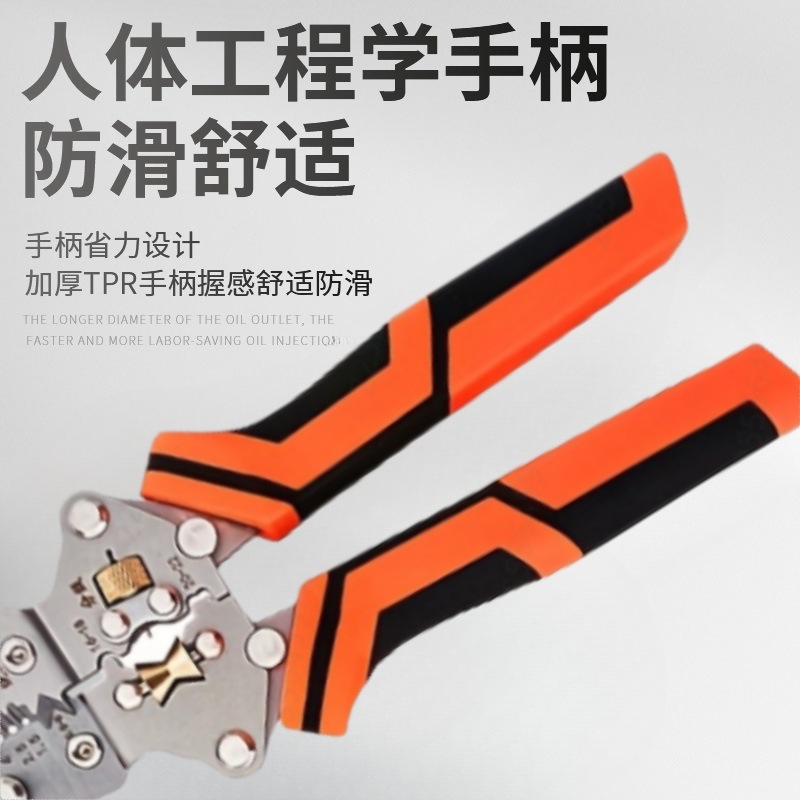 Alicates de cable multifunción plegables de 8 pulgadas, grandes aberturas, líneas de corte de tracción de alta resistencia general, alicates de abrazadera eléctrica