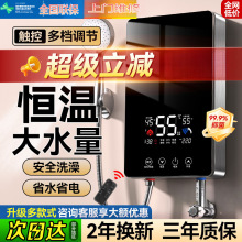 ����ʽ늟�ˮ�����Ða��׃�l�����^ˮ���l���g�ٟ�ʽС��ϴ��