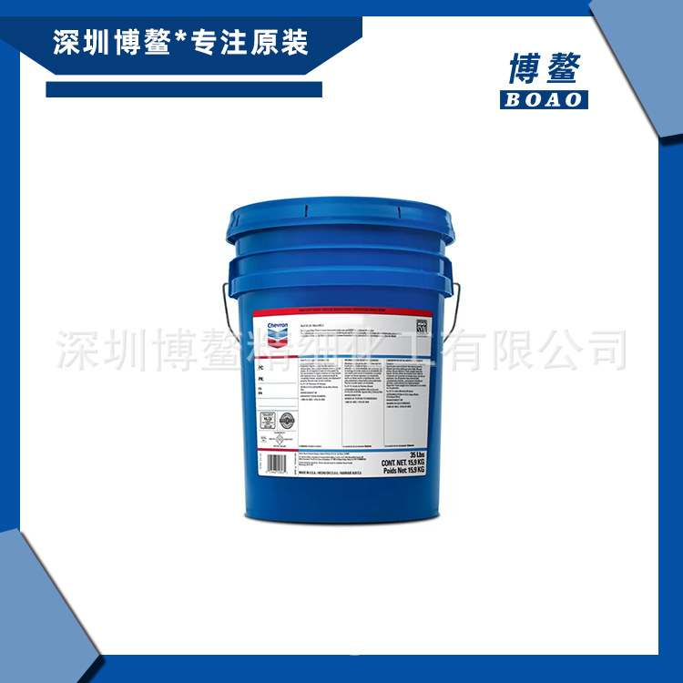 chevron Delo ELI Corrosion Inhibitor 水基浓缩抑制剂液防锈剂