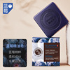 블루베리 에센셜 오일 비누 100g (신품)