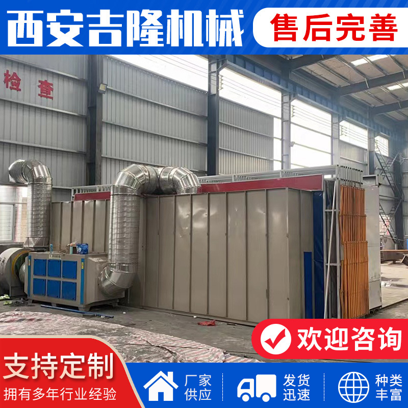 定制移动喷漆房伸缩喷漆房烤漆房 移动式伸缩房 移动烘干烤漆房