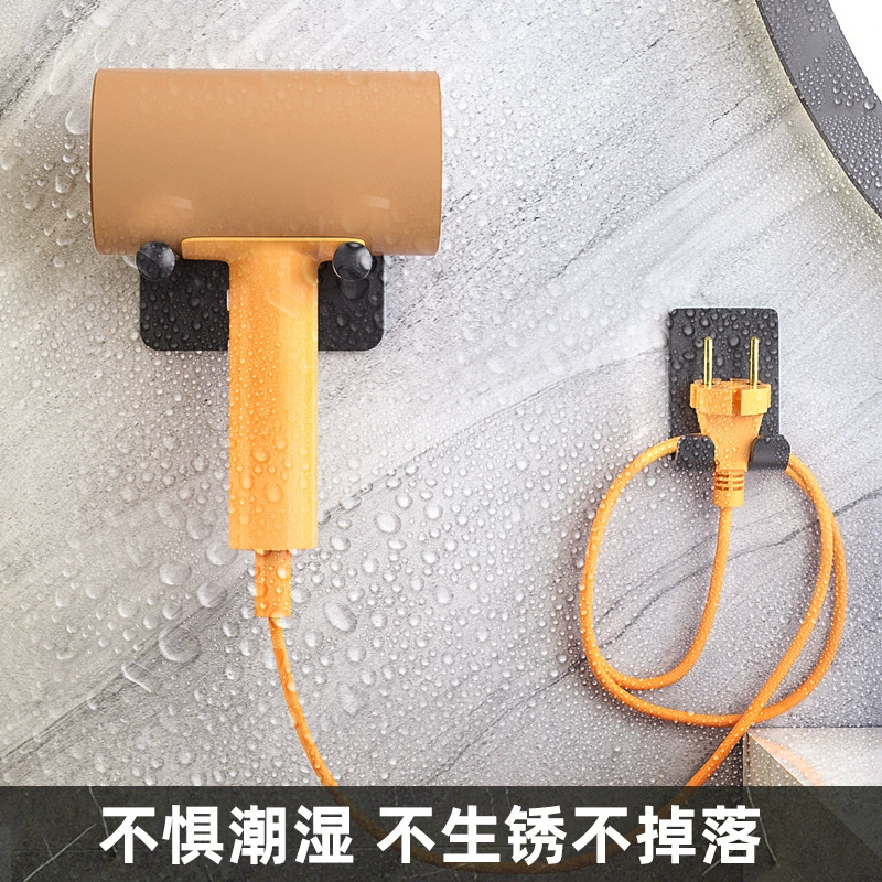 Dyson hair dryer bracket hanging rack setting rack free punching frame Laifen hair dryer wall hanging home fans