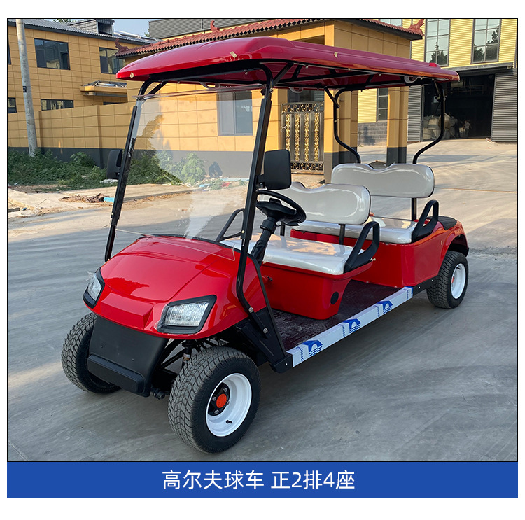 Scenic spot tourist Golf Cart Park factory hotel reception tour car off-road electric sightseeing shuttle