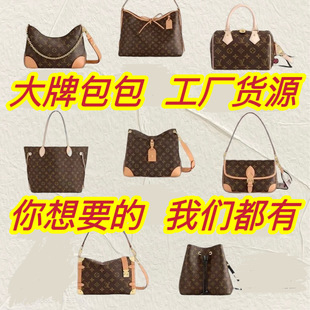 ����carryallvŮ��б���ŮʿŮŮ�V�ݸ�Ʒ�|�������������ذ�