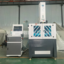 Ͳļӹ ɽXϽ𔵿荹һwC T߅荿יCOT