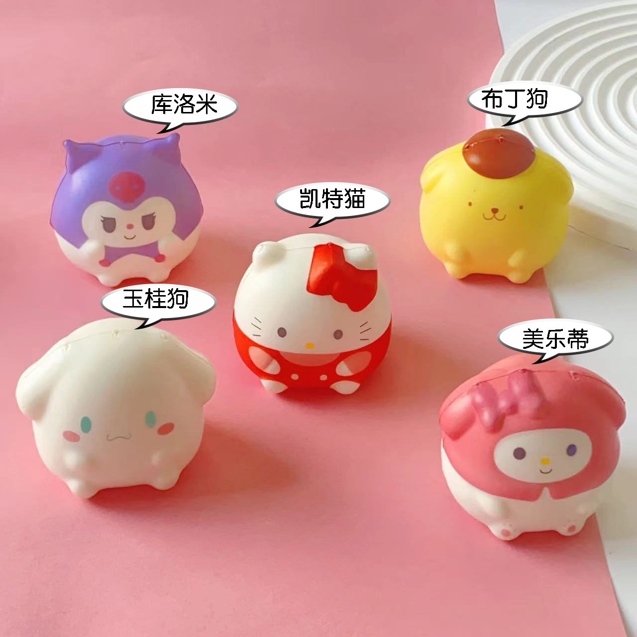 Juguete Antiestrés de Crayon Shin-chan con Forma de Rana, Juguete Creativo para Aliviar el Estrés, Muñeco de Rebote Lento, Gadget para Aliviar el Estrés, Venta al por Mayor
