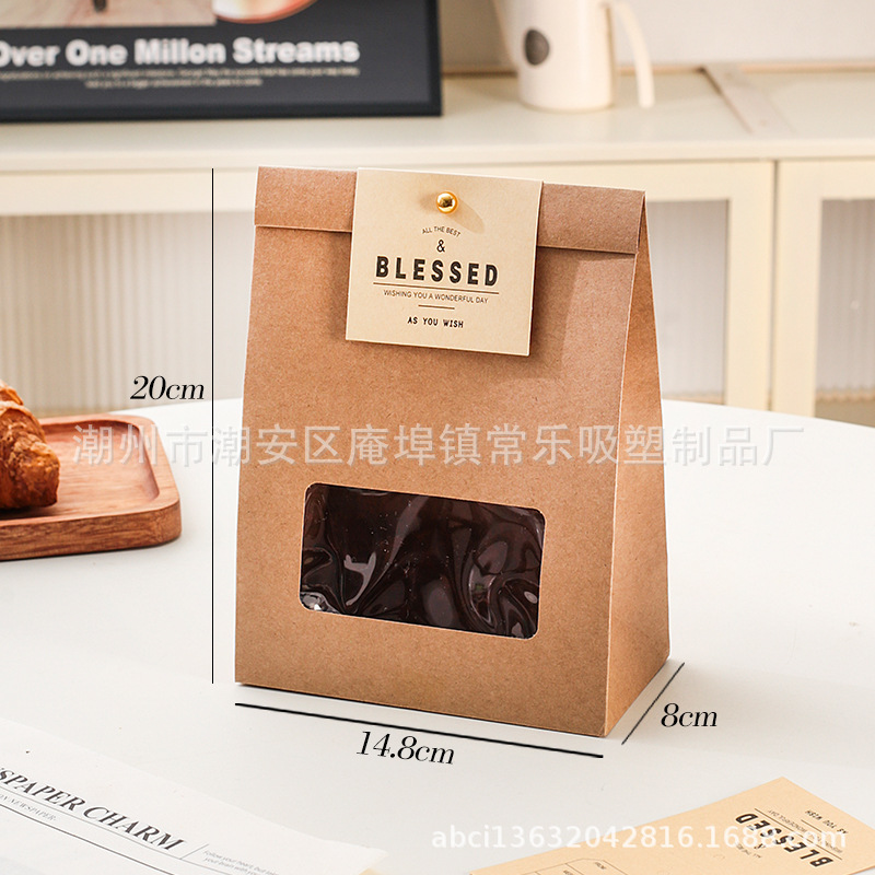 Bolsa de galletas sin plegables, copo de nieve, arroz, barco, bolsa de galletas, bolsa de regalo, papel kraft, bolsa de ventana autoportante