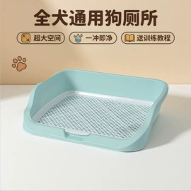 猫厕所;狗狗牵引;仓鼠窝、笼