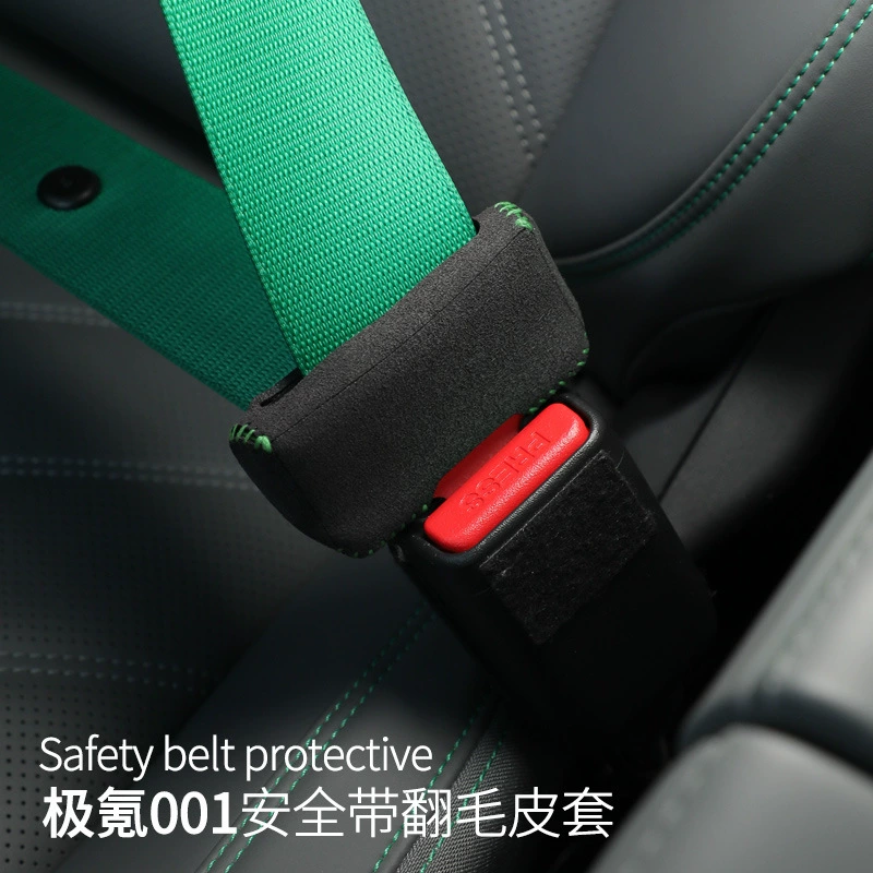 Накладка на пряжку ремня безопасности из замши для автомобилей General Motors, фиксатор ремня безопасности, защита от царапин и ударов, модификация