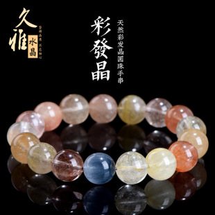 ����ˮ�� ��Ȼ7A����ʰl���A����� ��ɫ��ë�l���ִ� �S��ֱ�N