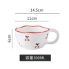 Little Cherry-Wave Cup