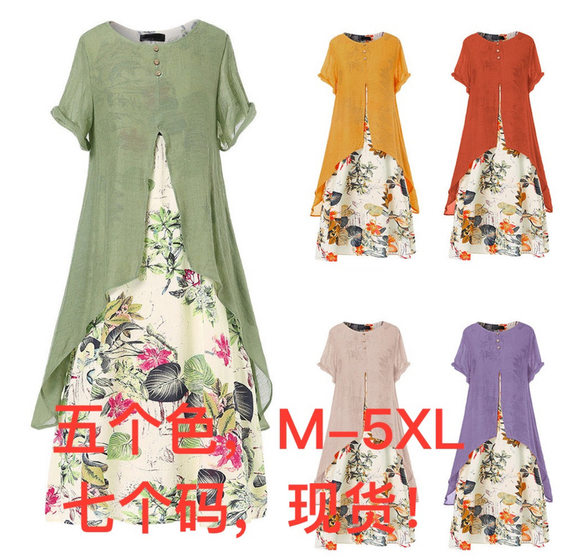 Dress Elegant Amazon Ebay Cotton and Linen Floral Long Skirt Plus Size Women's Large Swing Dress Wholesale Dress Elegant Amazon Ebay Cotton and Linen Floral Long Skirt Plus Size Women's Large Swing Dress Wholesale