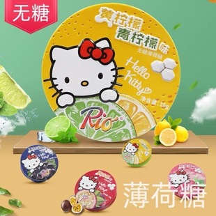 R.ioxHelloKitty�������ǟo�ǿɐ۸��ֵ�ǹ���Ů���Y��16g*9��