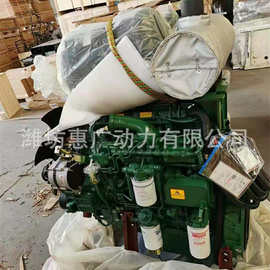 YCA07P260-T400玉柴电控柴油机 玉米收割机配套191KW发动机