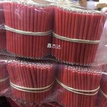 1007��Ӿ�3239���zܛ��22#20̖18 16̖���������侀��Ӿ������l