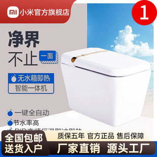 С���l���g����һ�w���ʽ�����RͰ���b���Ԅӳ��������β���ϴ��