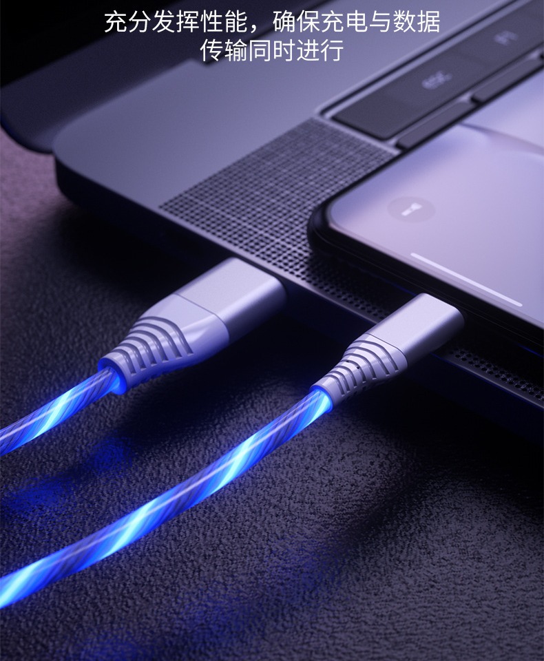 Apple 15 Huawei Schnelladekabel USB-Typ-C Auto LED Laufeffekt 1m 2m passend Streamer leuchtend Datenkabel