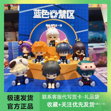 ��Ʒ�{ɫ���^����ä�Џ�����Q�湫����߅�{ɫ�O�z�Y����