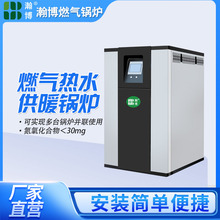 ����ȼ���ˮ偠t�e�^ϴԡ�BֳС�^��λ��ů��ˮģ�K�tԴ�^�S��