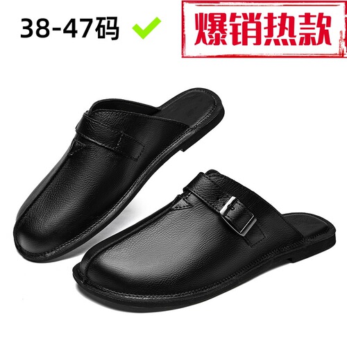 Summer men's slip-on slippers, fashionable belt buckle, outdoor casual sandals, fashionable all-matching toe-soft sole men's shoes