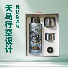 �R���������Ȼ�����p�ӱ��������ر���ˮ���x�ݲ豭������