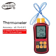 标智GM1312接触式测温仪热电偶温度计Thermocouple thermometer