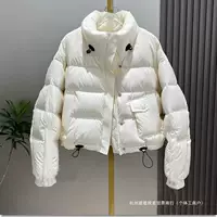Зимняя модная куртка-пуховик, 2024 год, увеличенная толщина, для подростков, облегающий крой, тренд сезона