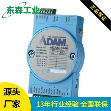 ADAM-6266 A ֧Modbus TCP4·^ݔģK 4·DI