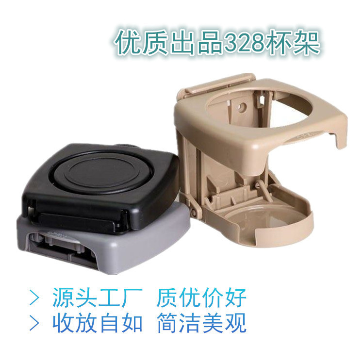 Car Cup Holder Air Vent Drink Holder Multifunctional Car Hook Storage Rack
