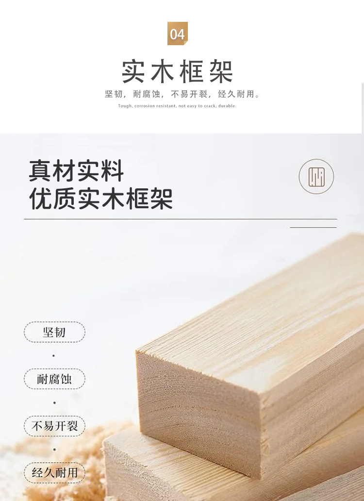 搭配_16.jpg