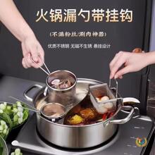 ?304����ֻ��©���������׷�˿�Ի�©��������ɸ�ҹ�������©