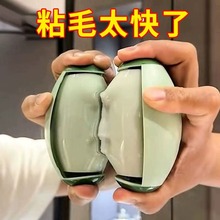 ��ˮϴճë���LͲ����ճë������������ȥë���҉m����ճ�^�l����