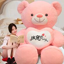 �����ޱ���˯�X���նY����Ů��Ԫ���Y��Ů����ë�q��߹��д���ż