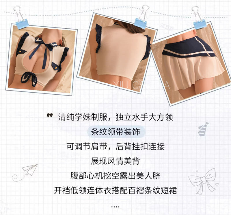 Sailor Student Roleplay Lingerie Set with Striped Knee Socks, Polyester, One Size — detail image 4
