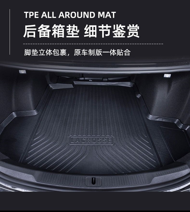 Full-coverage TPE car floor mats for five-seater driver's side, waterproof and wear-resistant, snow-resistant loop carpet floor mats for the car interior